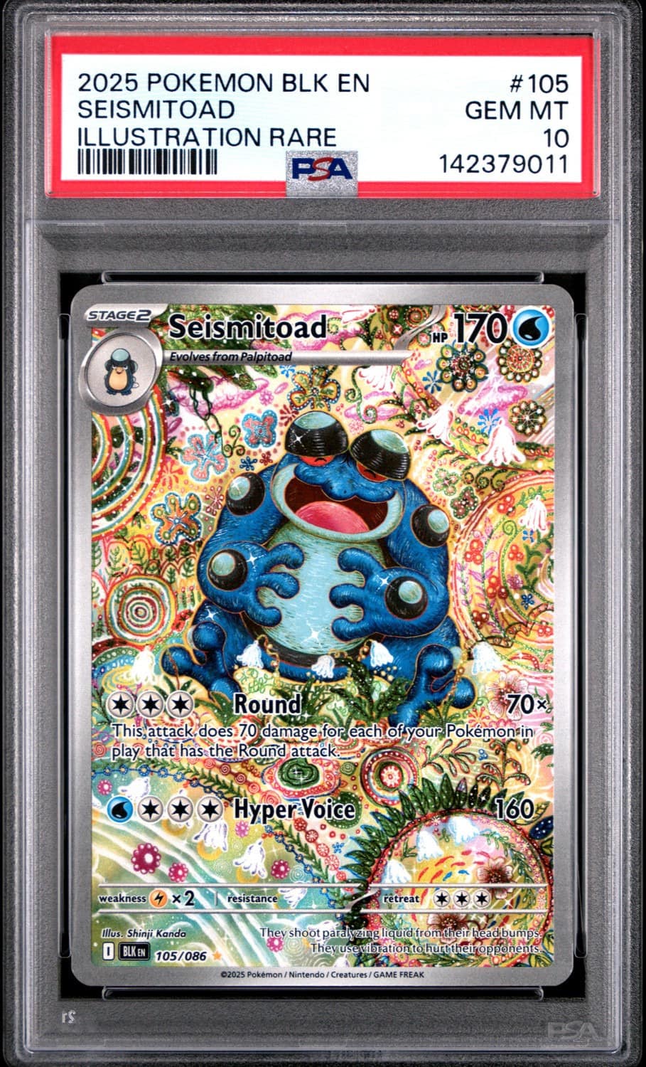 Seismitoad