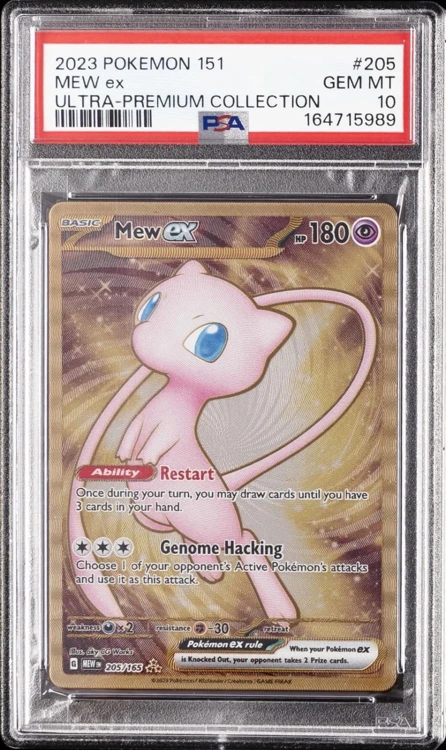 Mew Ex