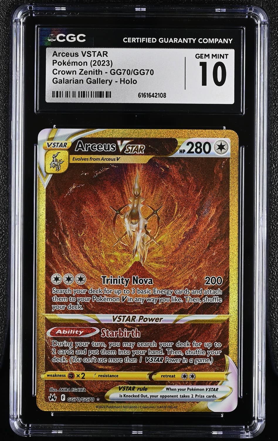 Arceus Vstar