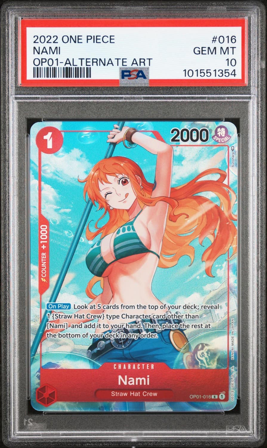Nami