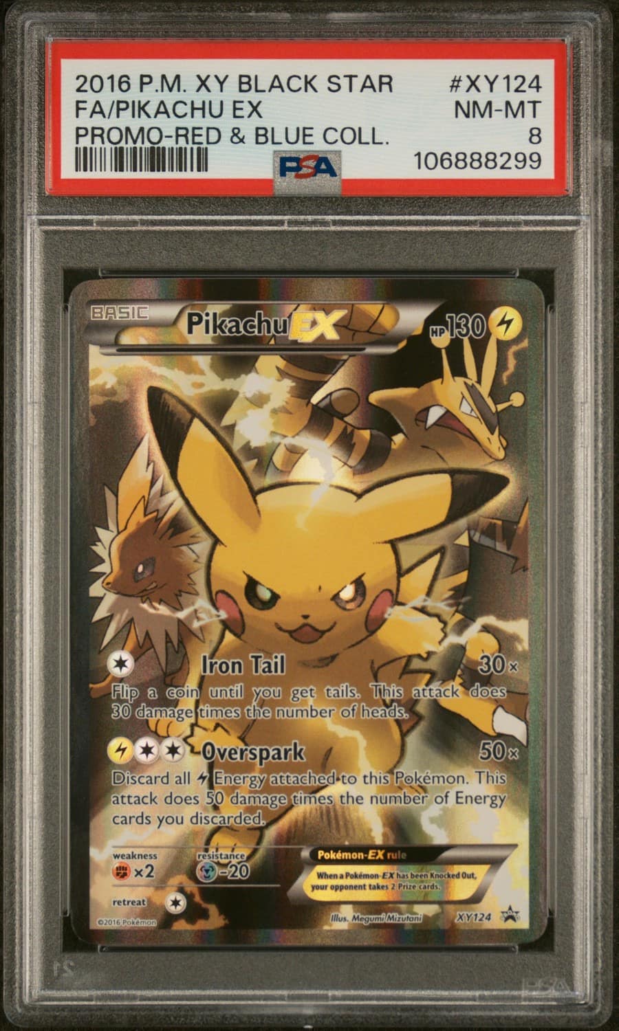 Pikachu Ex