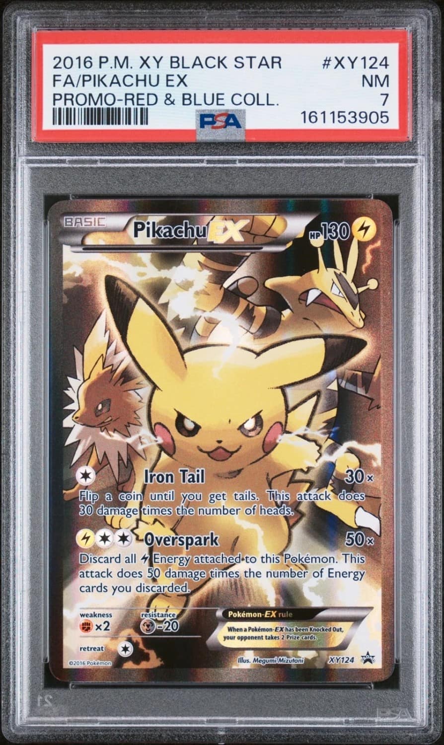 Pikachu Ex