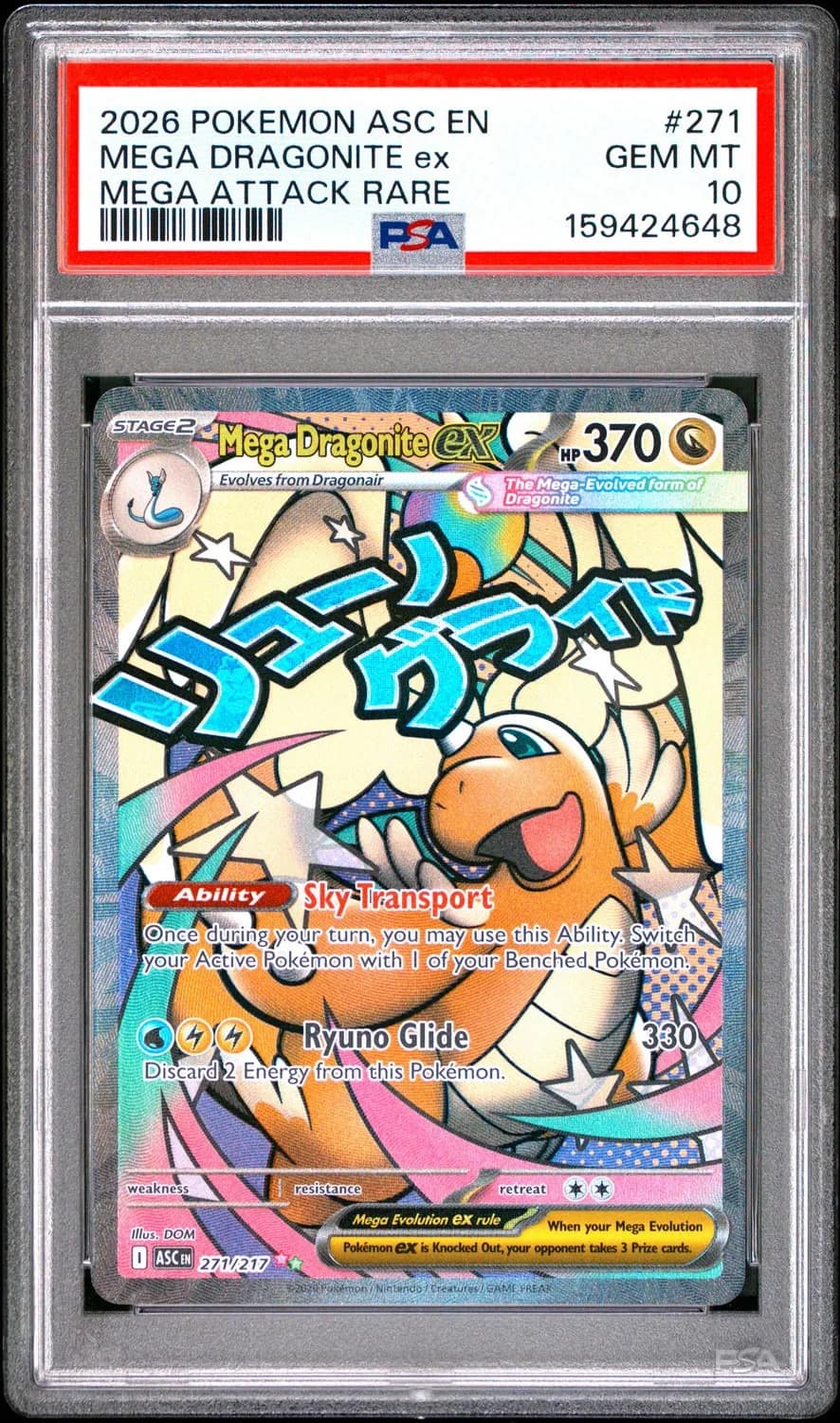 Mega Dragonite Ex
