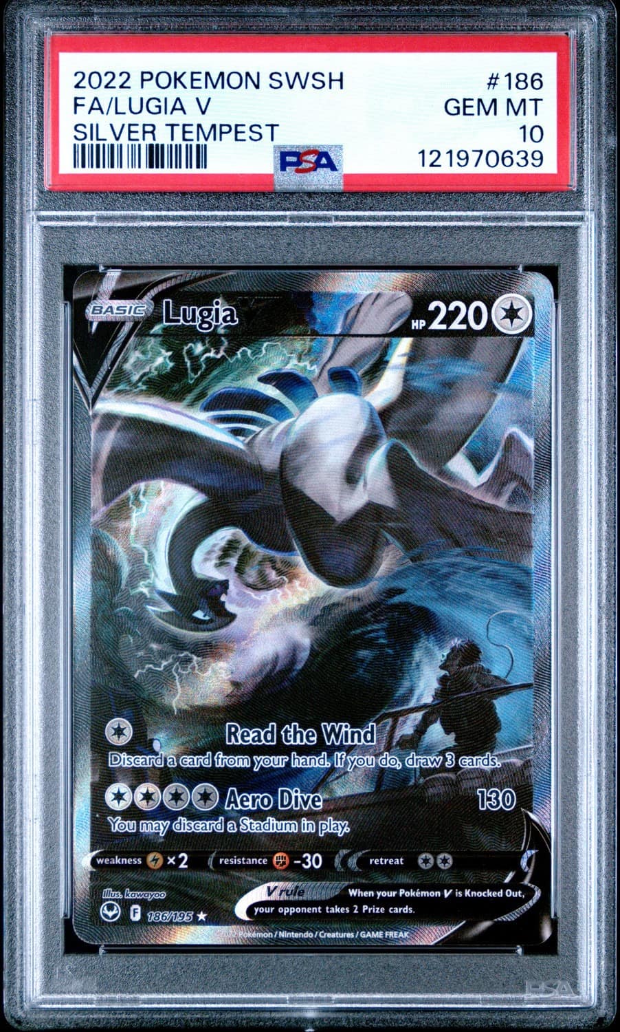 Lugia V