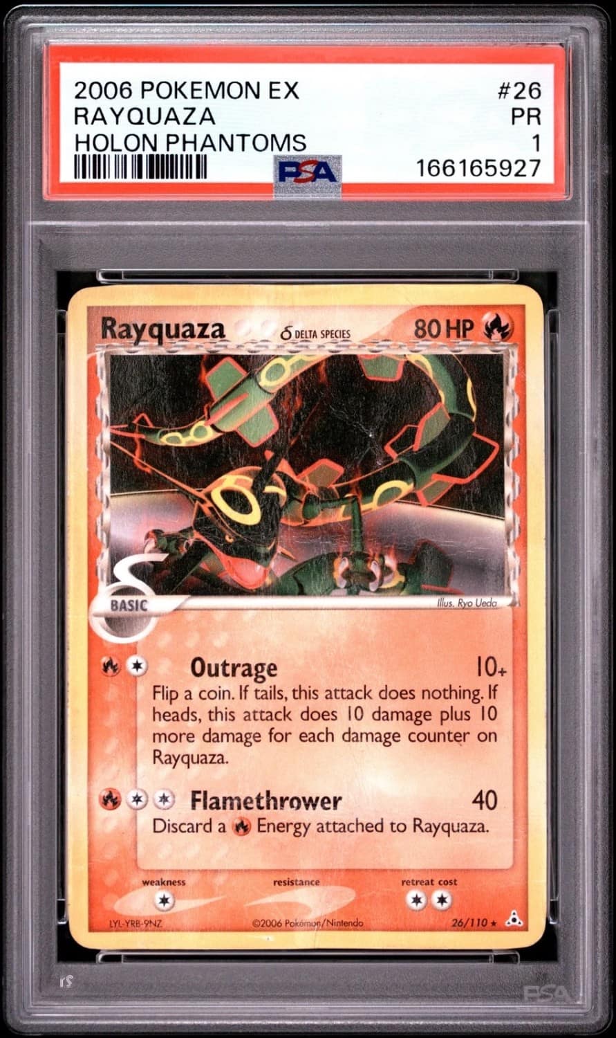 Rayquaza δ