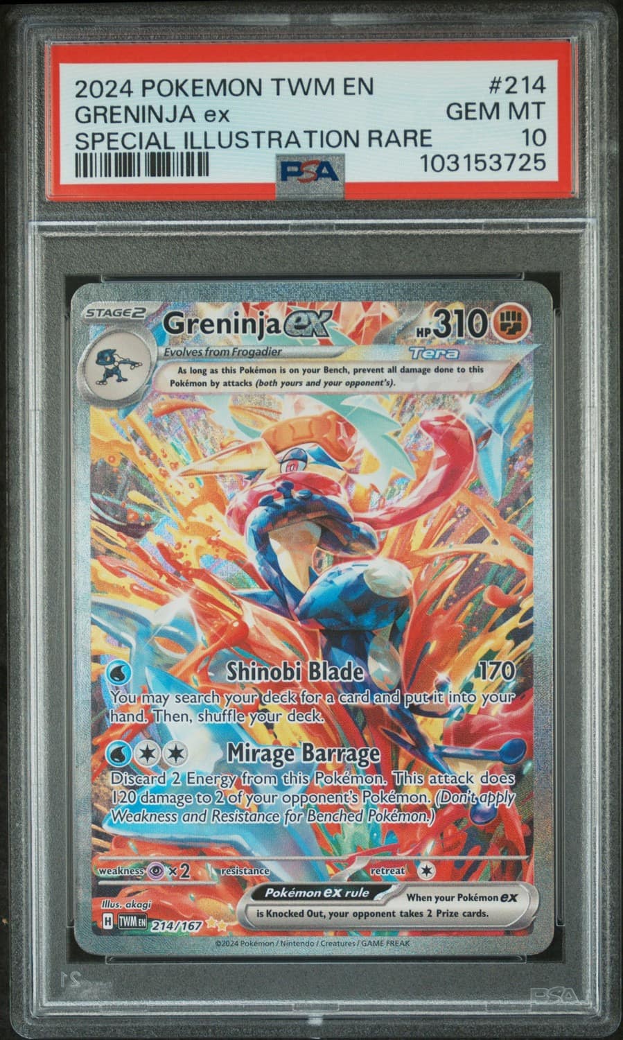 Greninja Ex