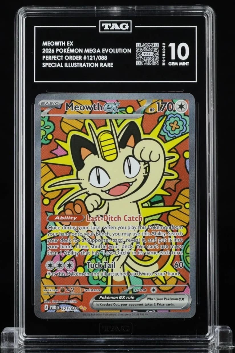 Meowth Ex