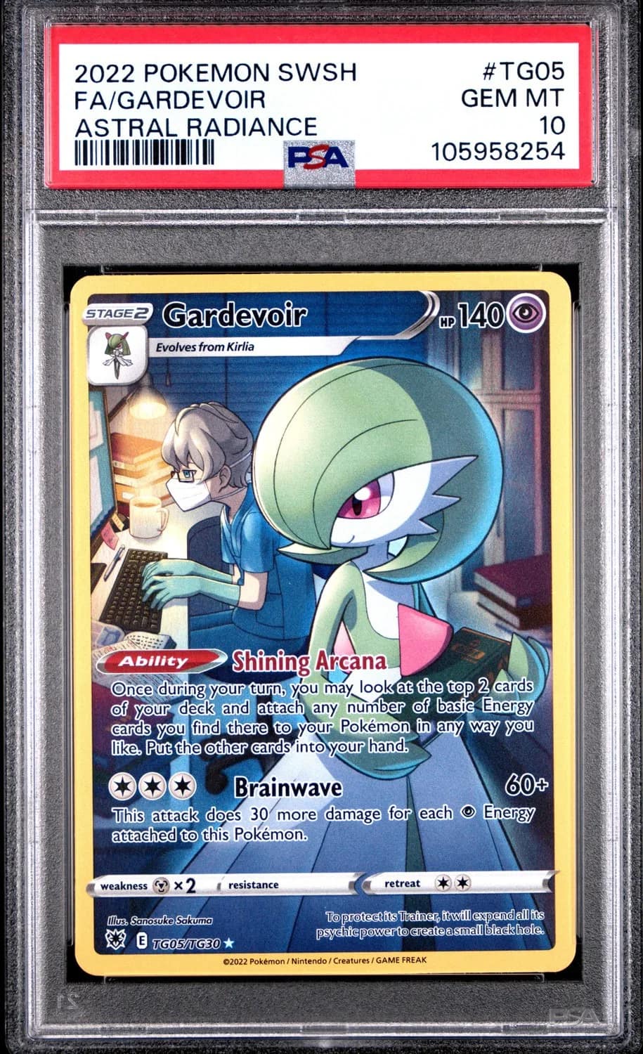 Gardevoir