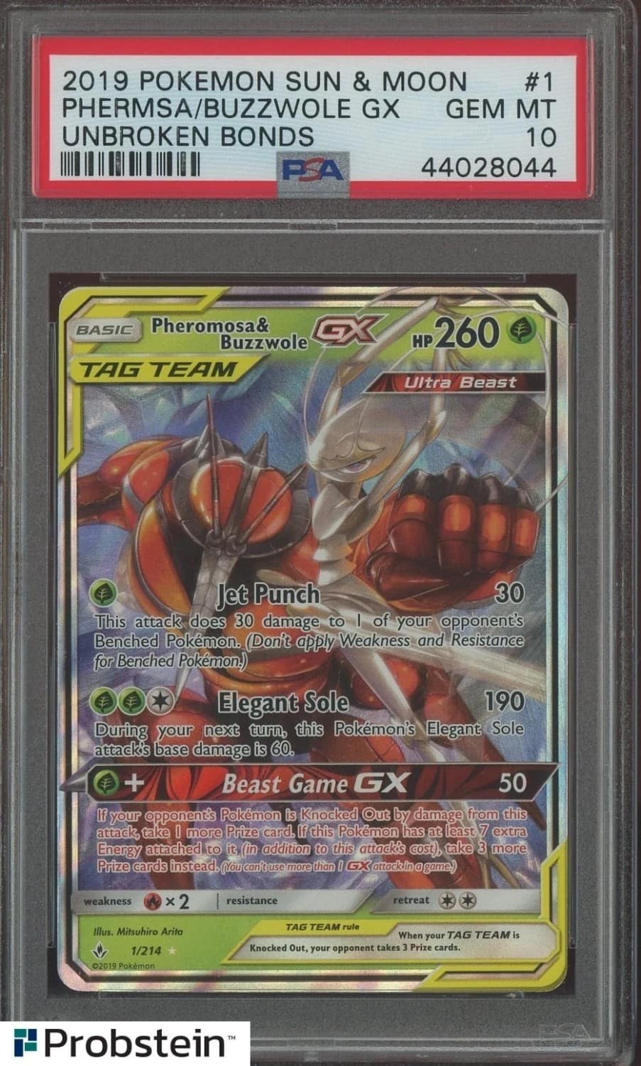 Phermsa/buzzwole Gx