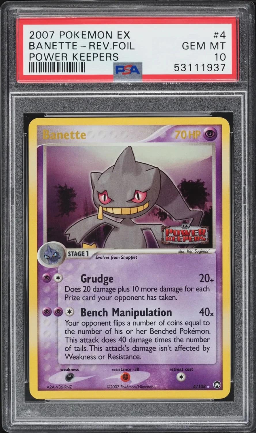Banette