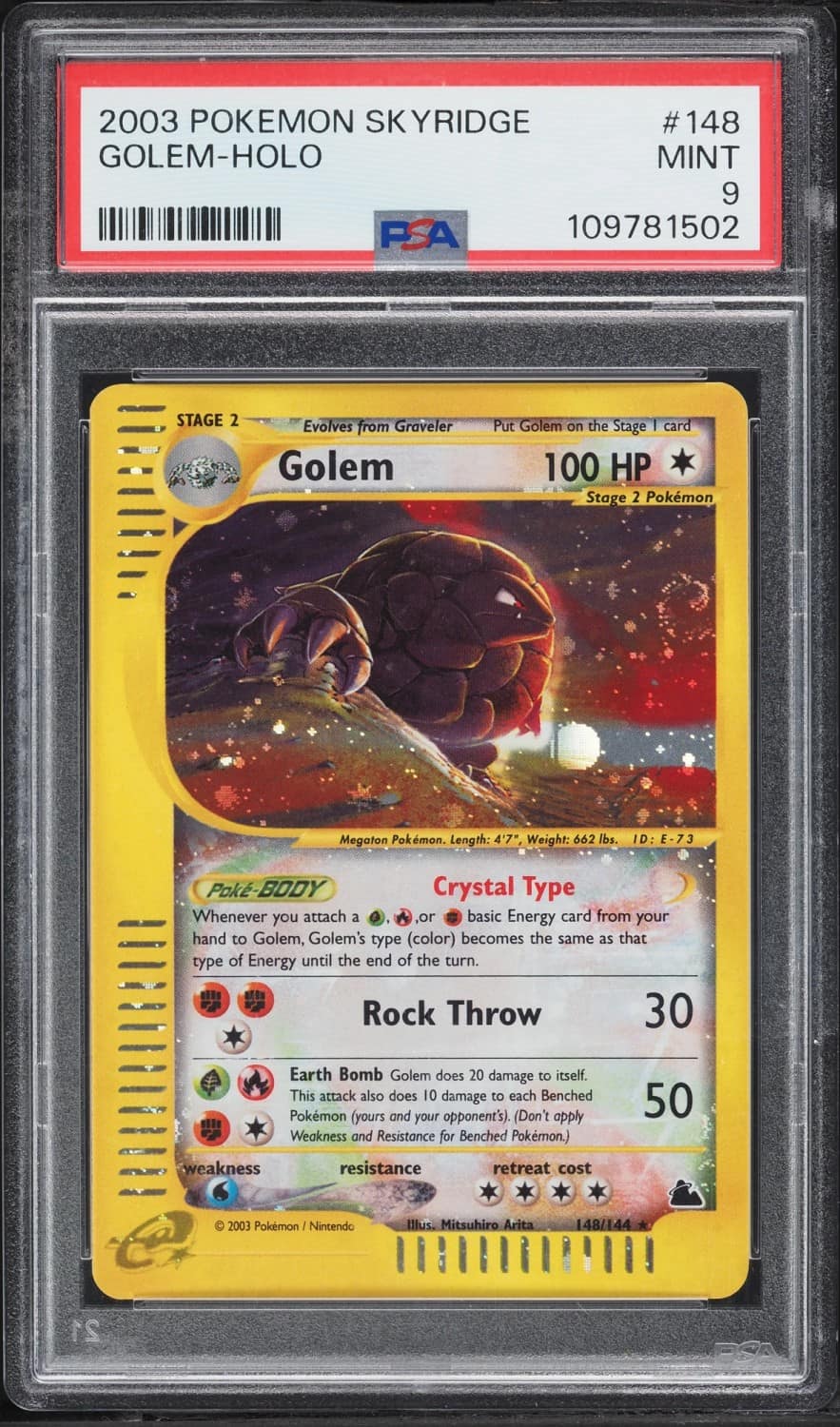 Golem