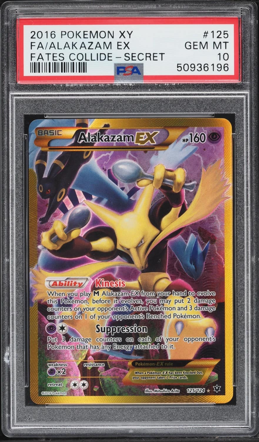 Alakazam Ex