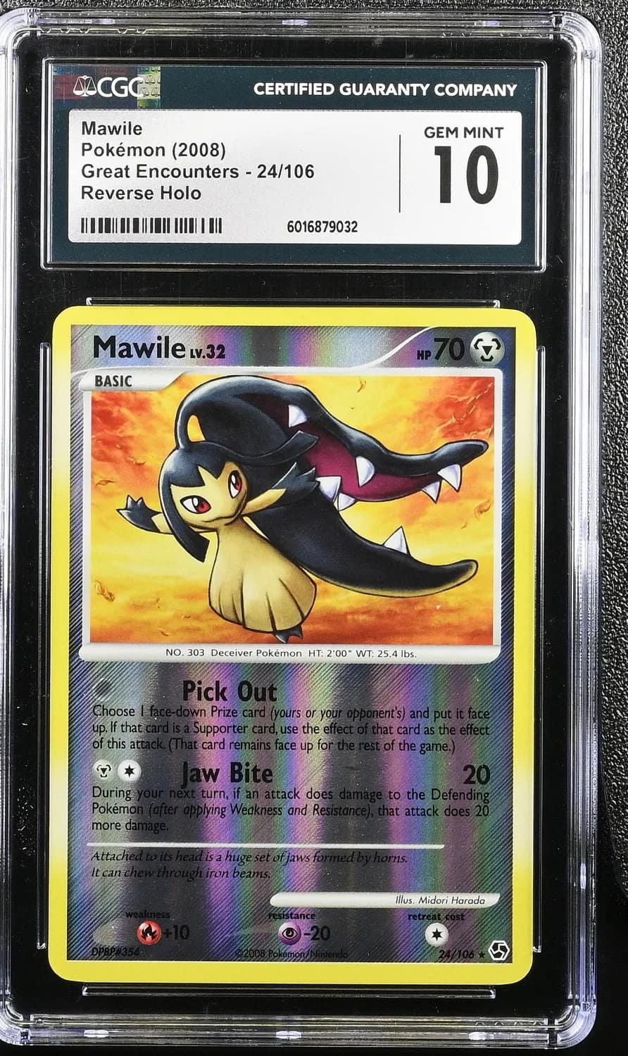 Mawile