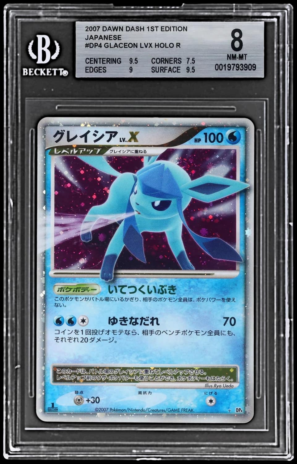 Glaceon