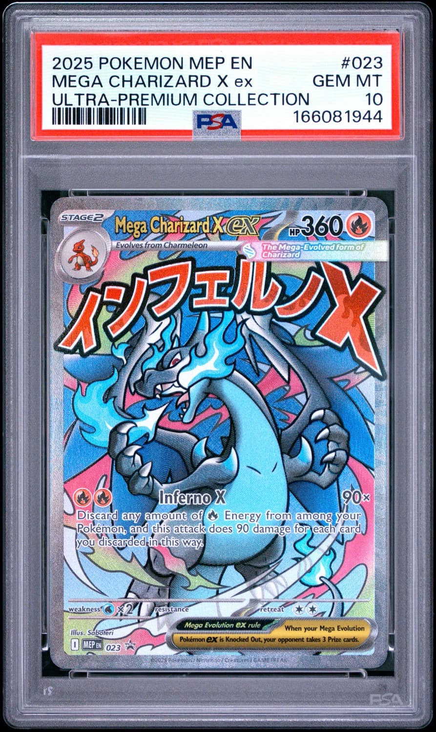 Mega Charizard X Ex