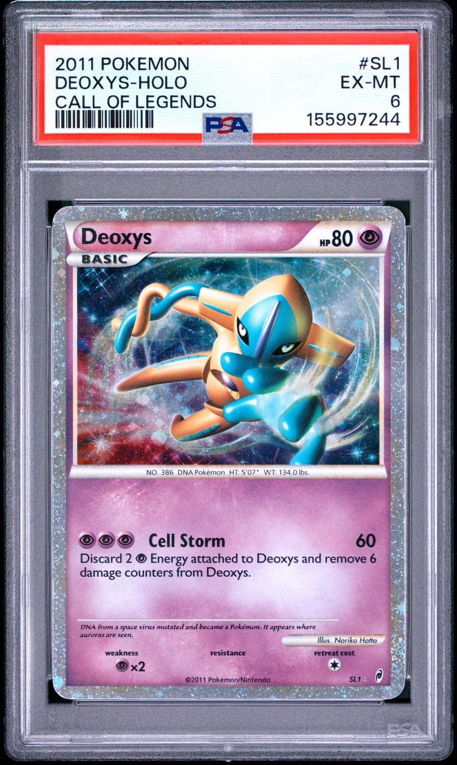 Deoxys