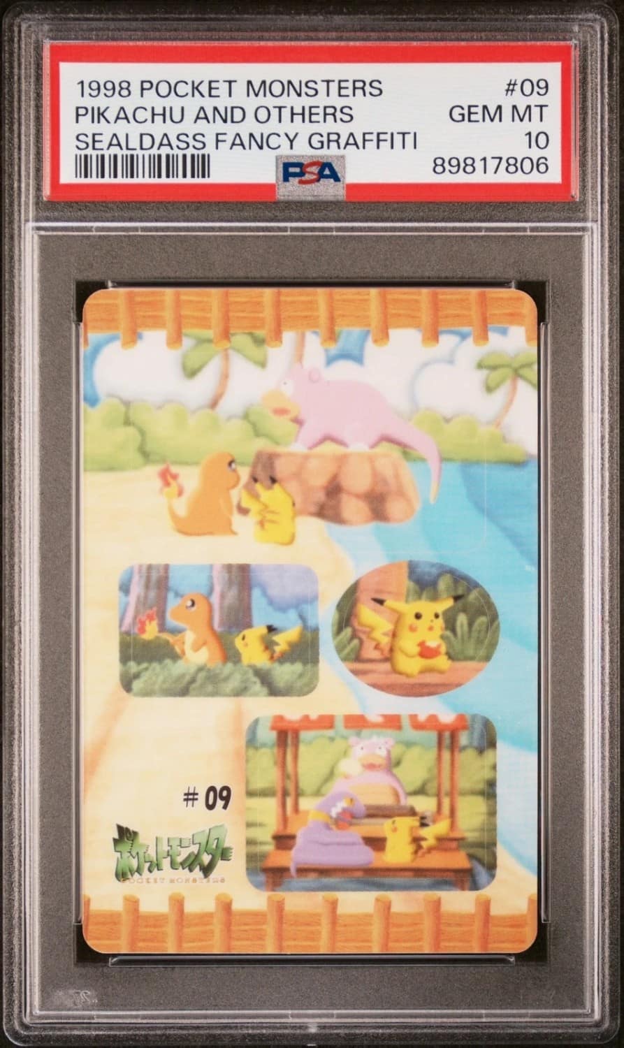 Pikachu And Others