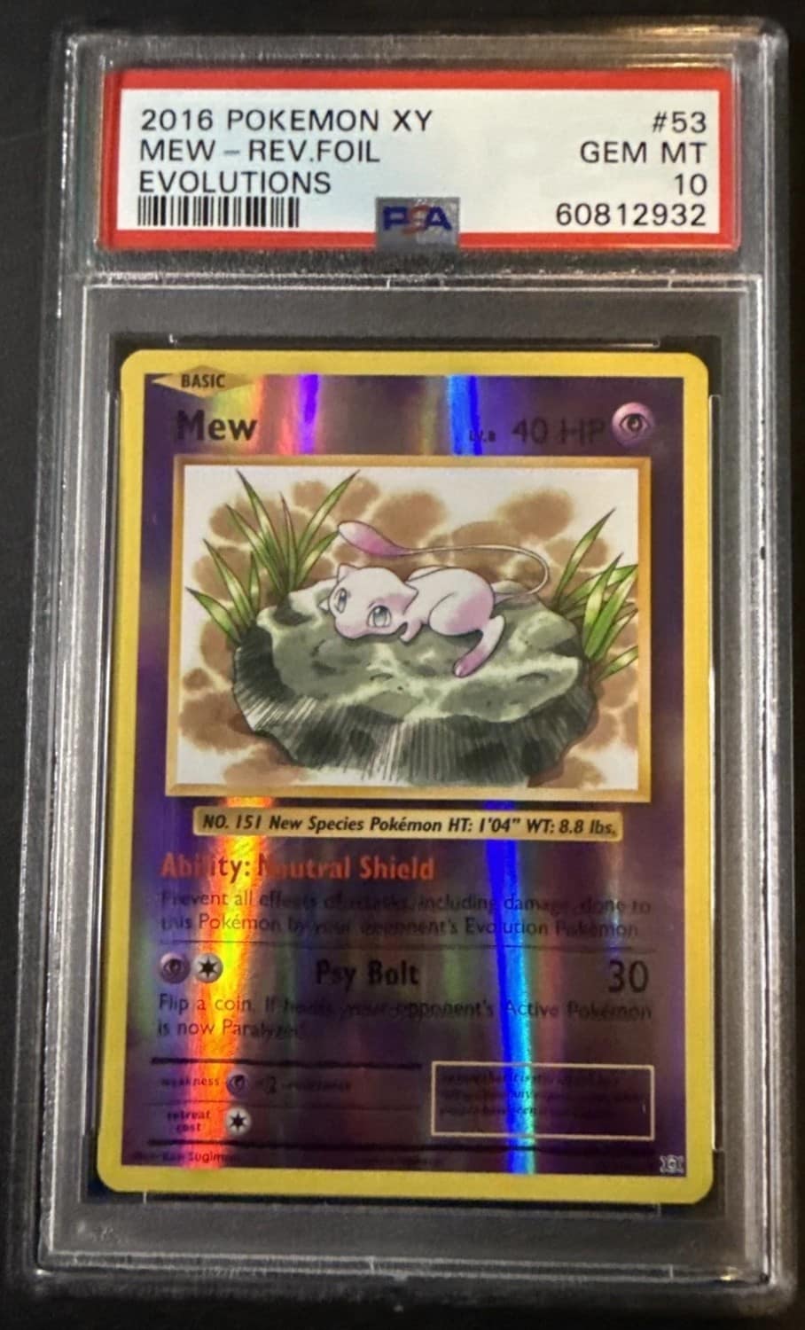 Mew