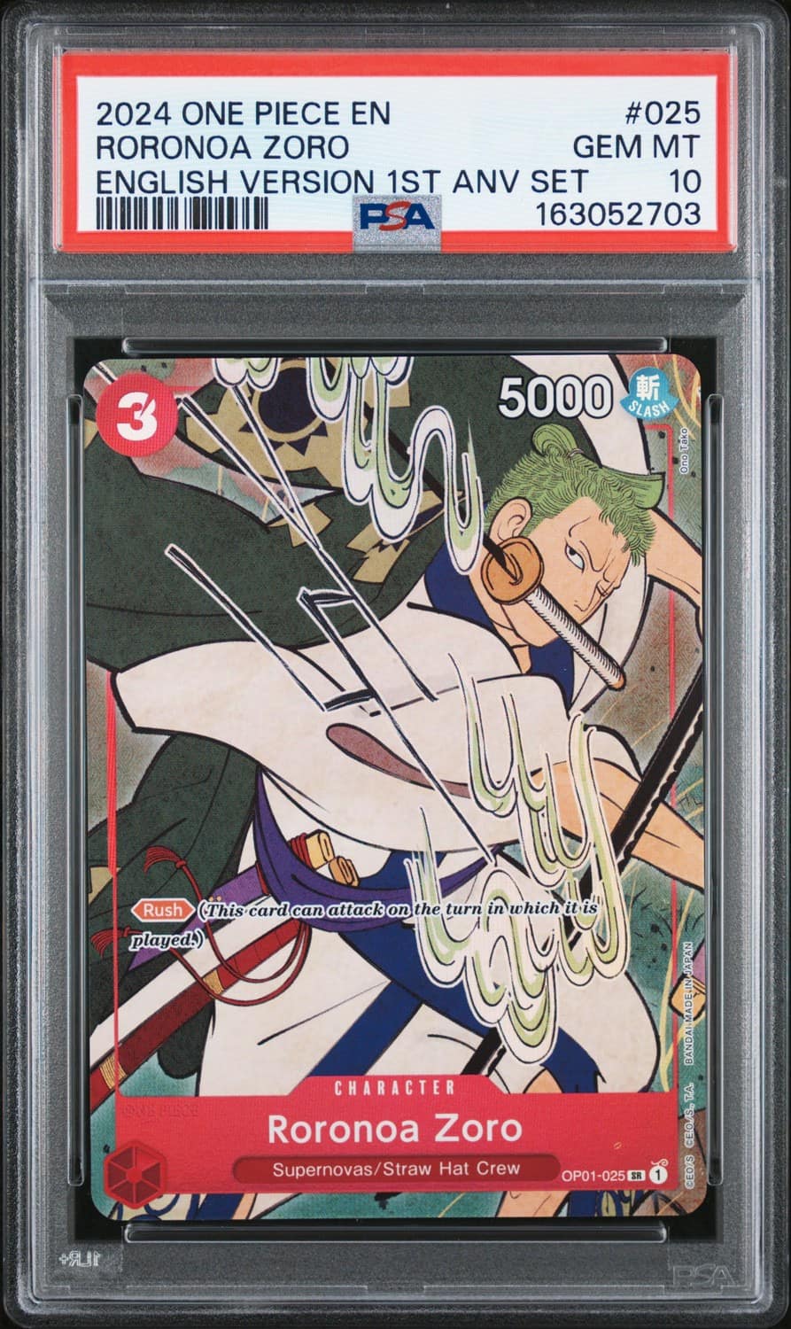 Roronoa Zoro