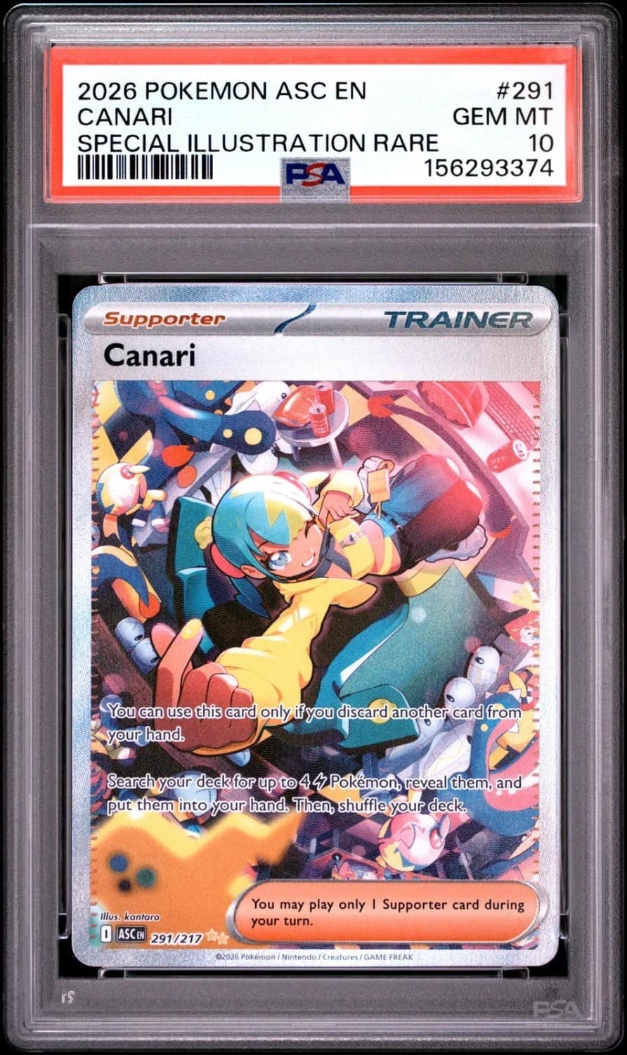 Canari