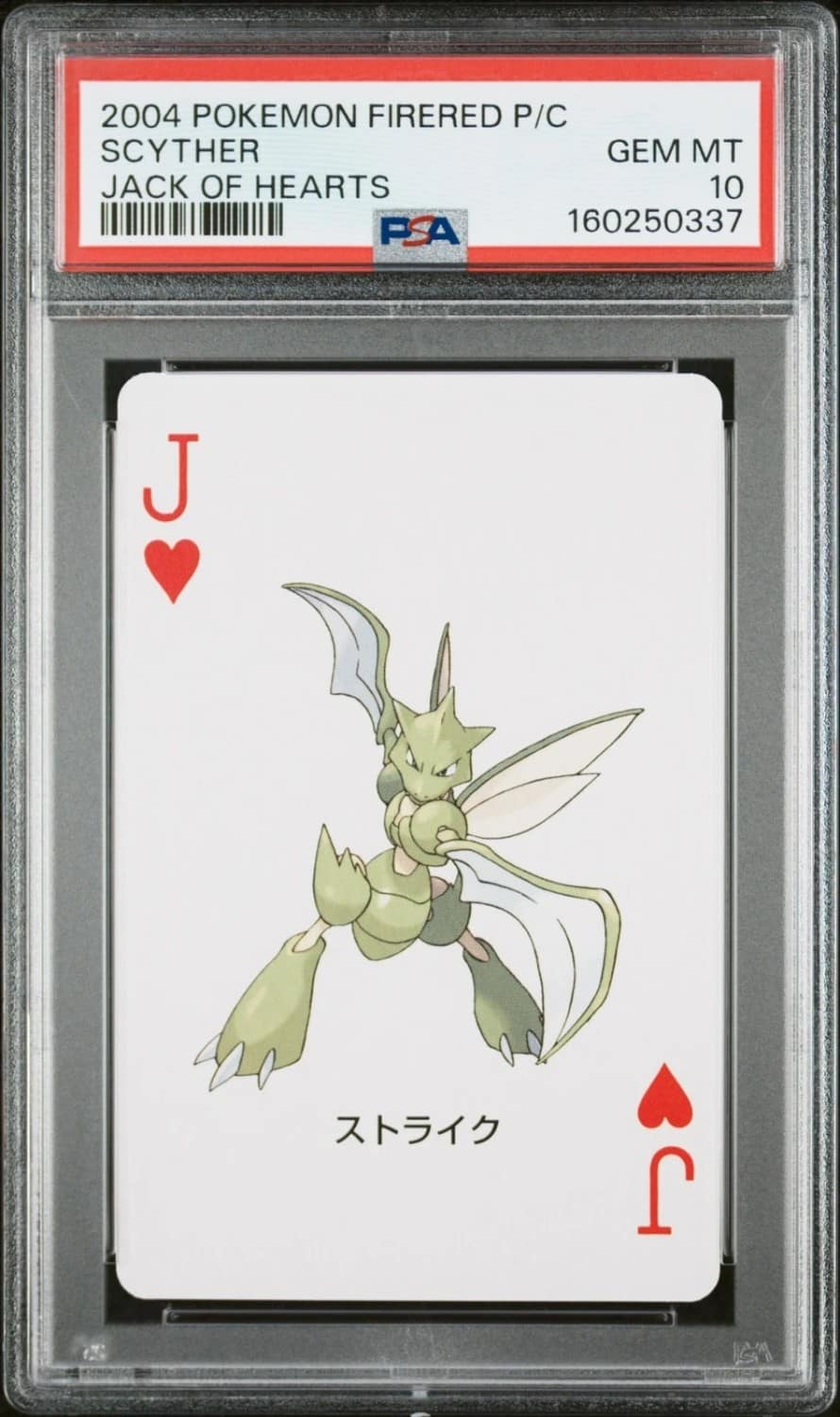 Scyther