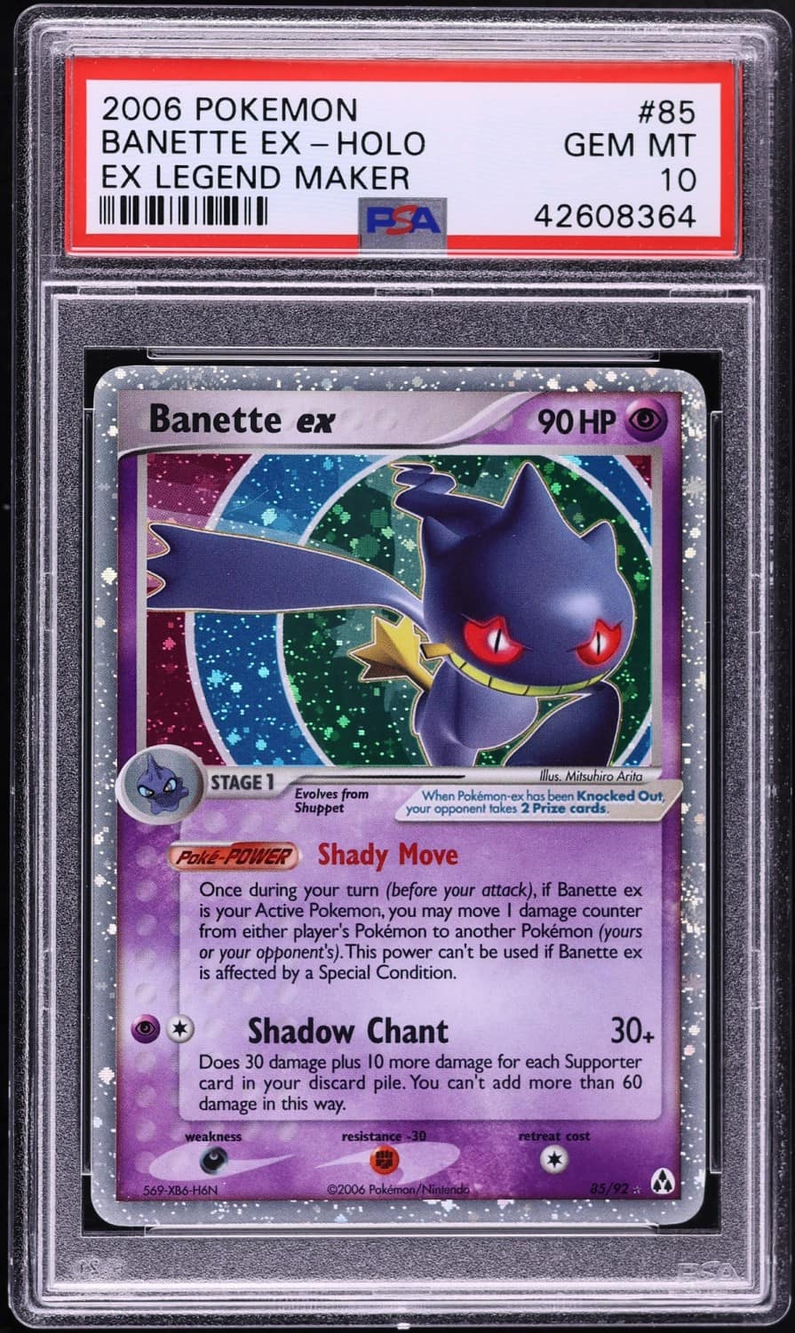 Banette Ex
