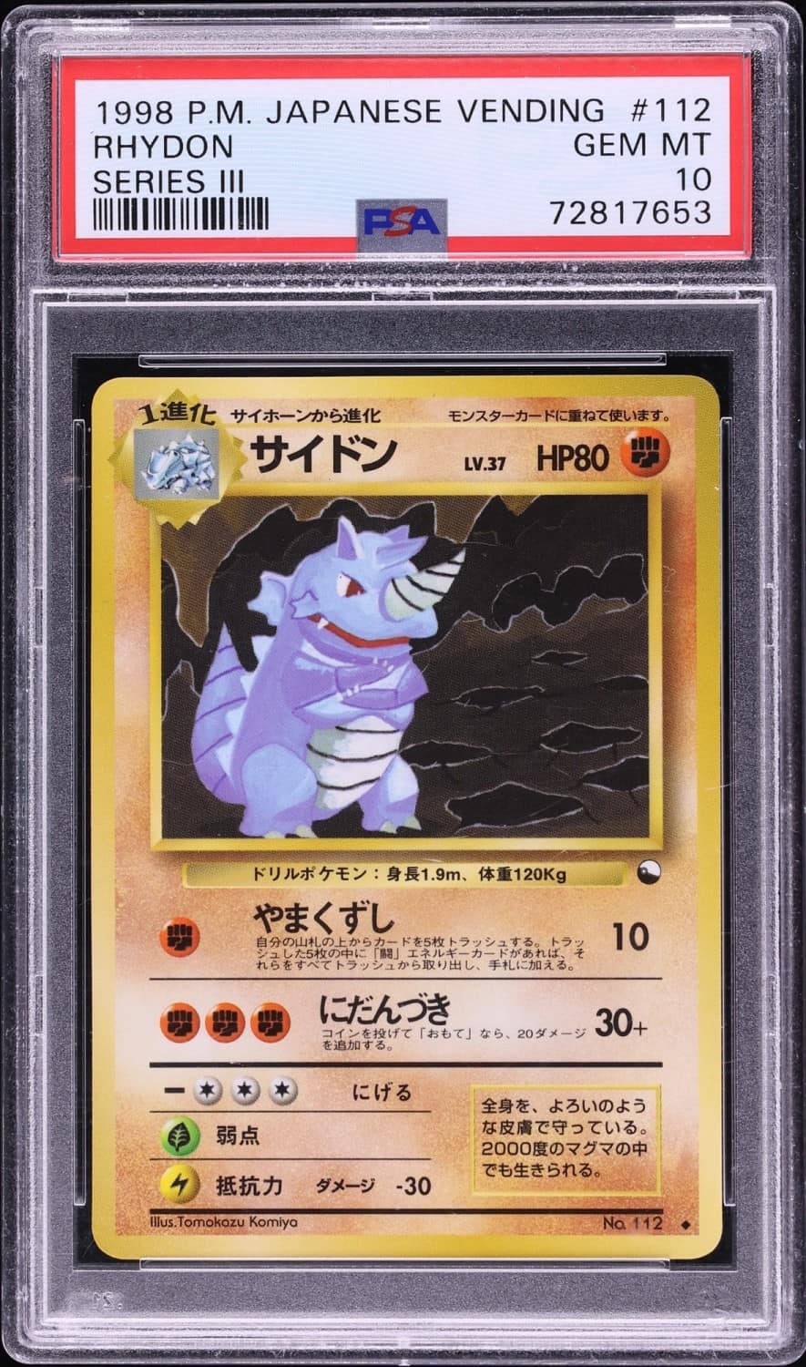 Rhydon