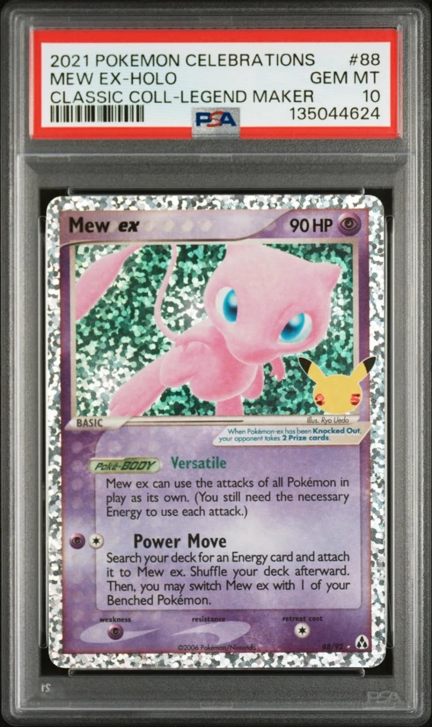 Mew Ex