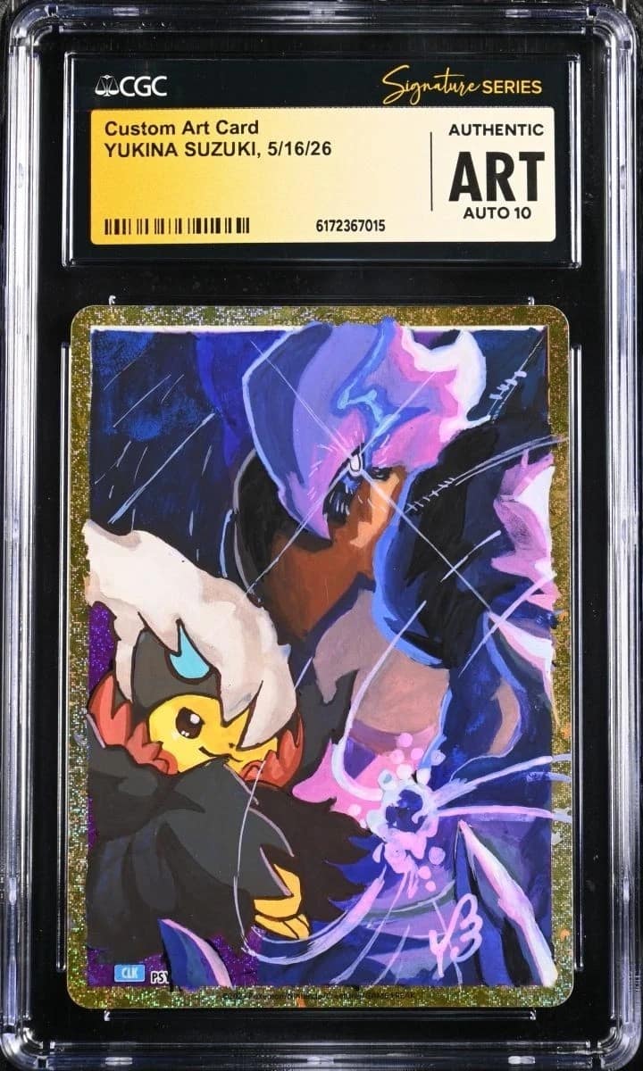 Custom Art Card
