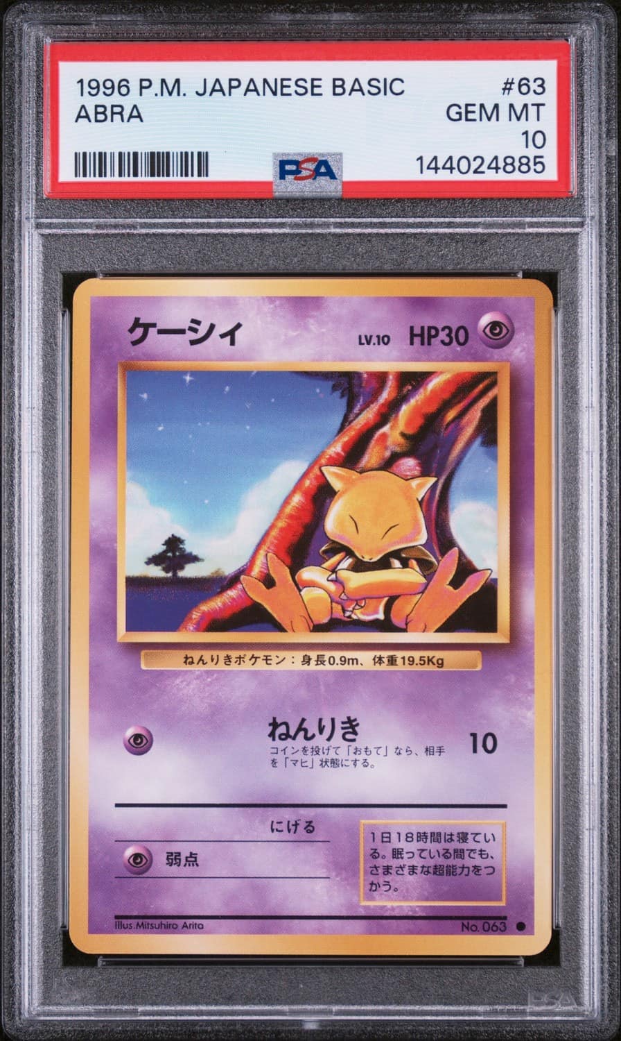 Abra
