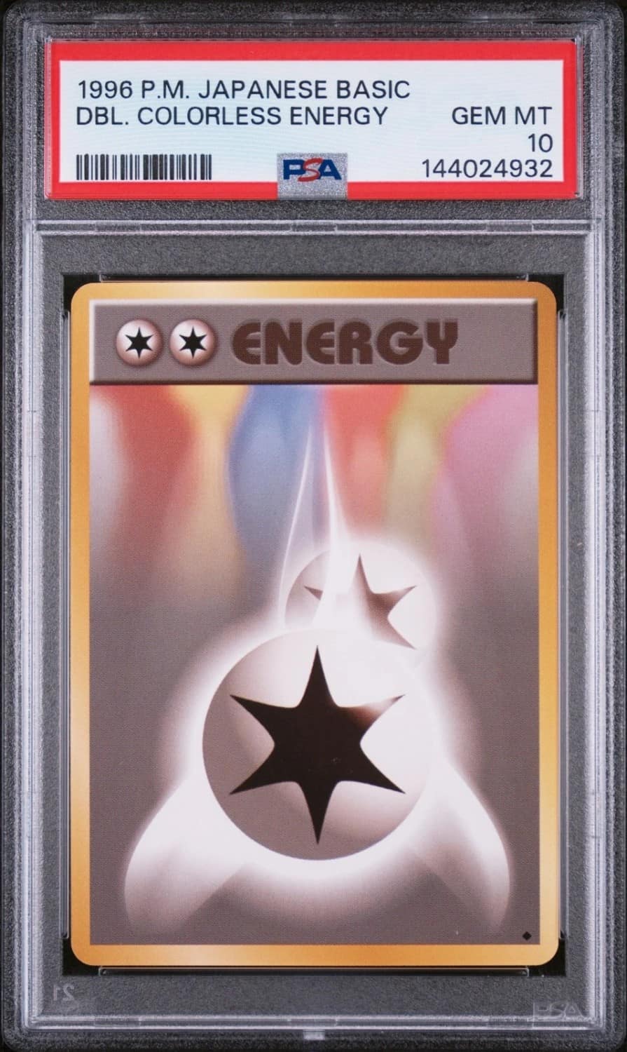 Double Colorless Energy