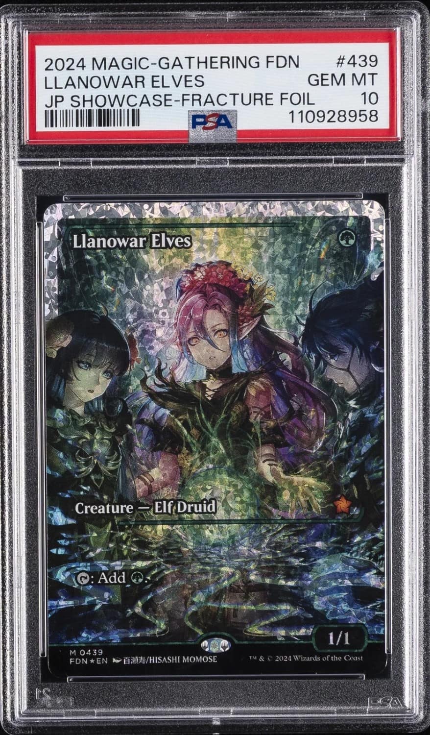 Llanowar Elves