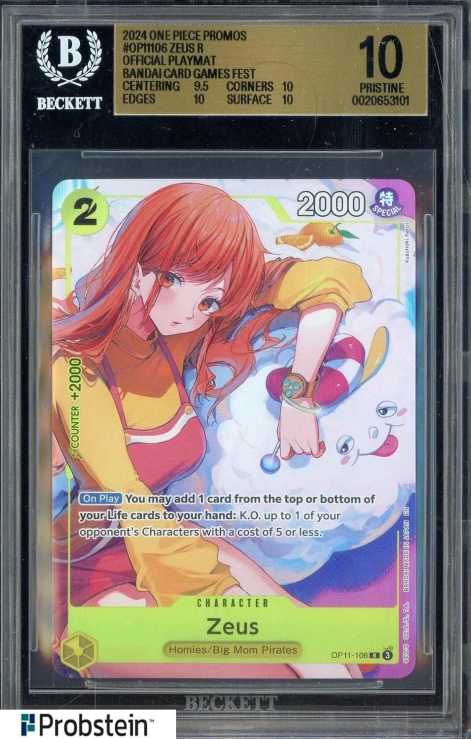 Zeus