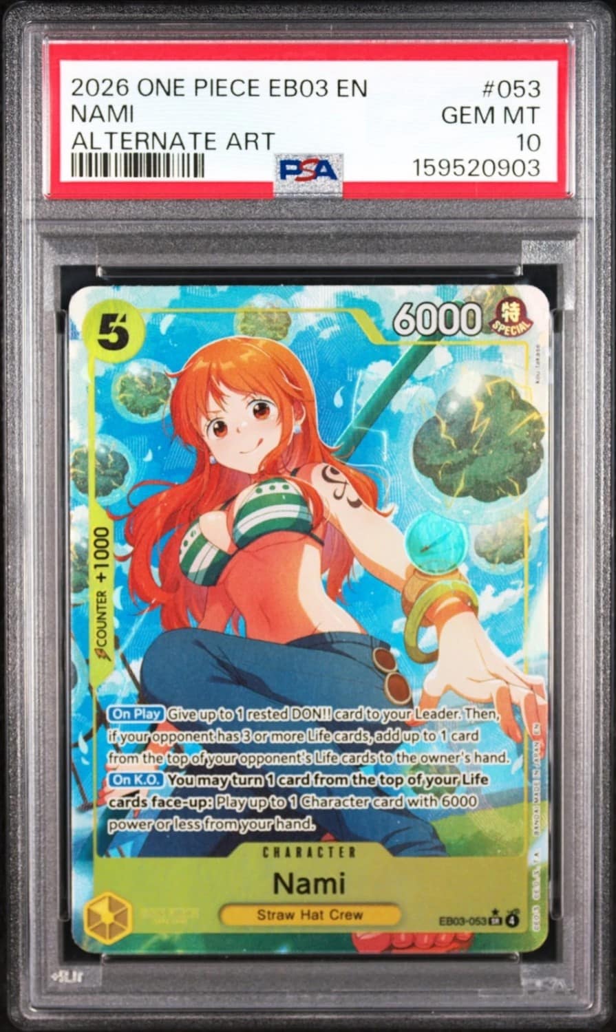 Nami