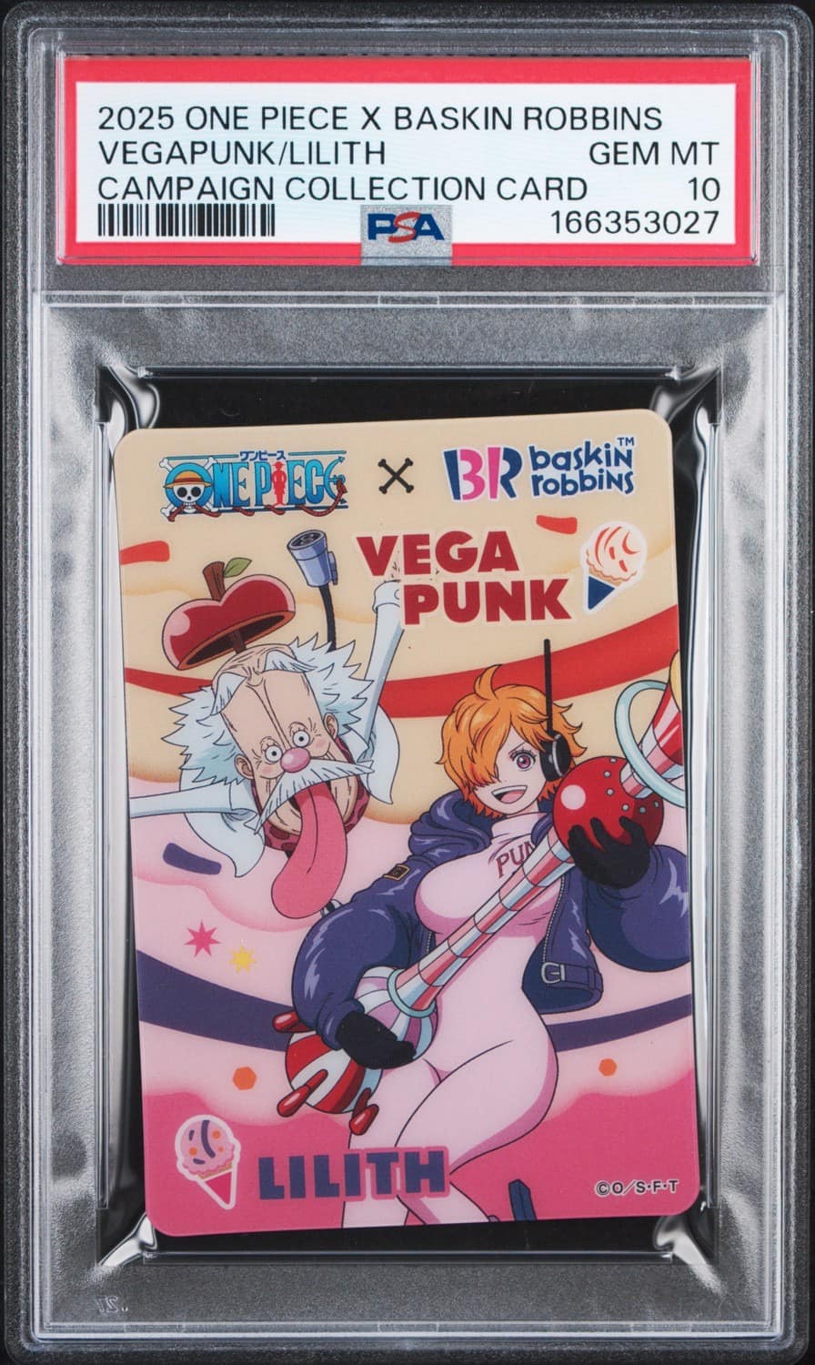 Vegapunk/lilith