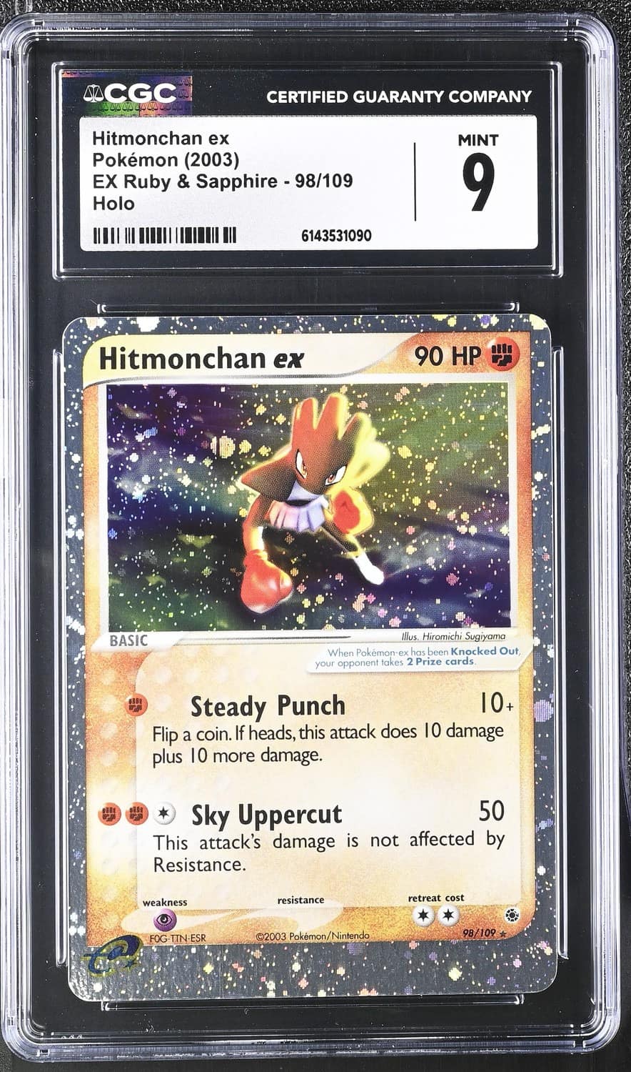 Hitmonchan Ex