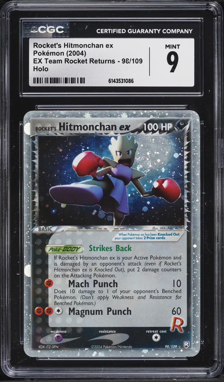 Rocket'S Hitmonchan Ex