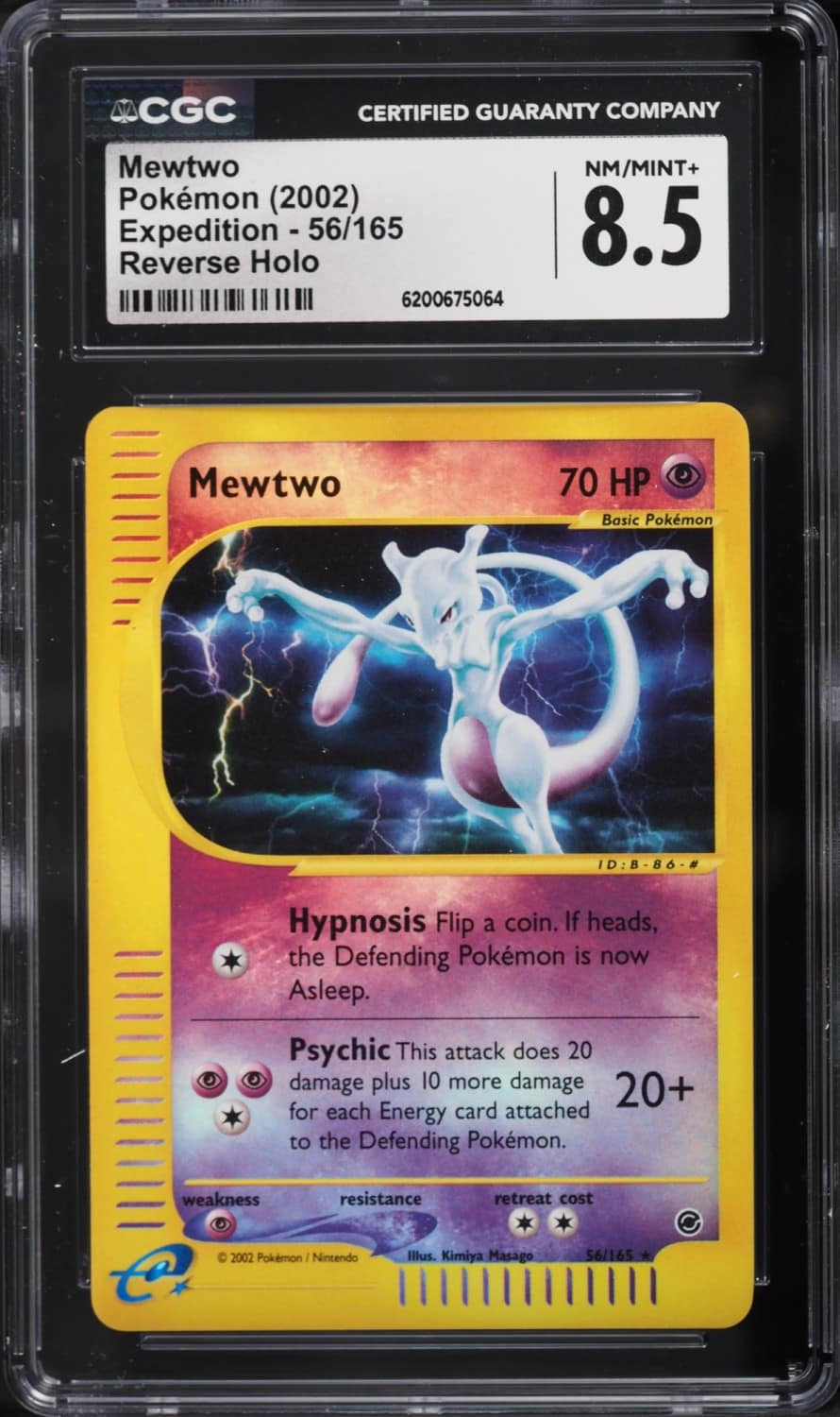 Mewtwo