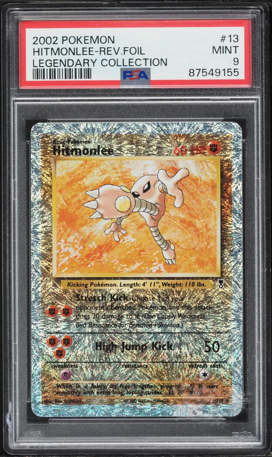 Hitmonlee