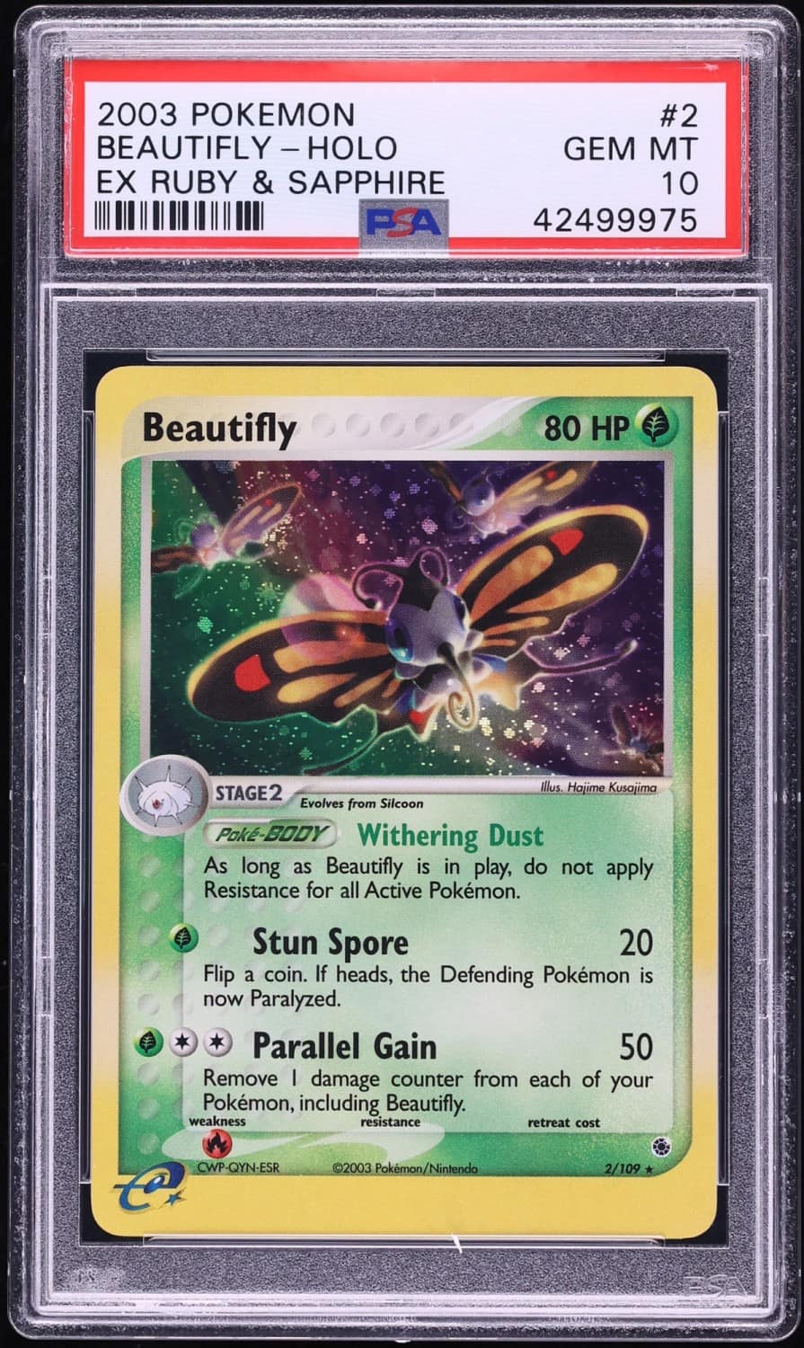Beautifly