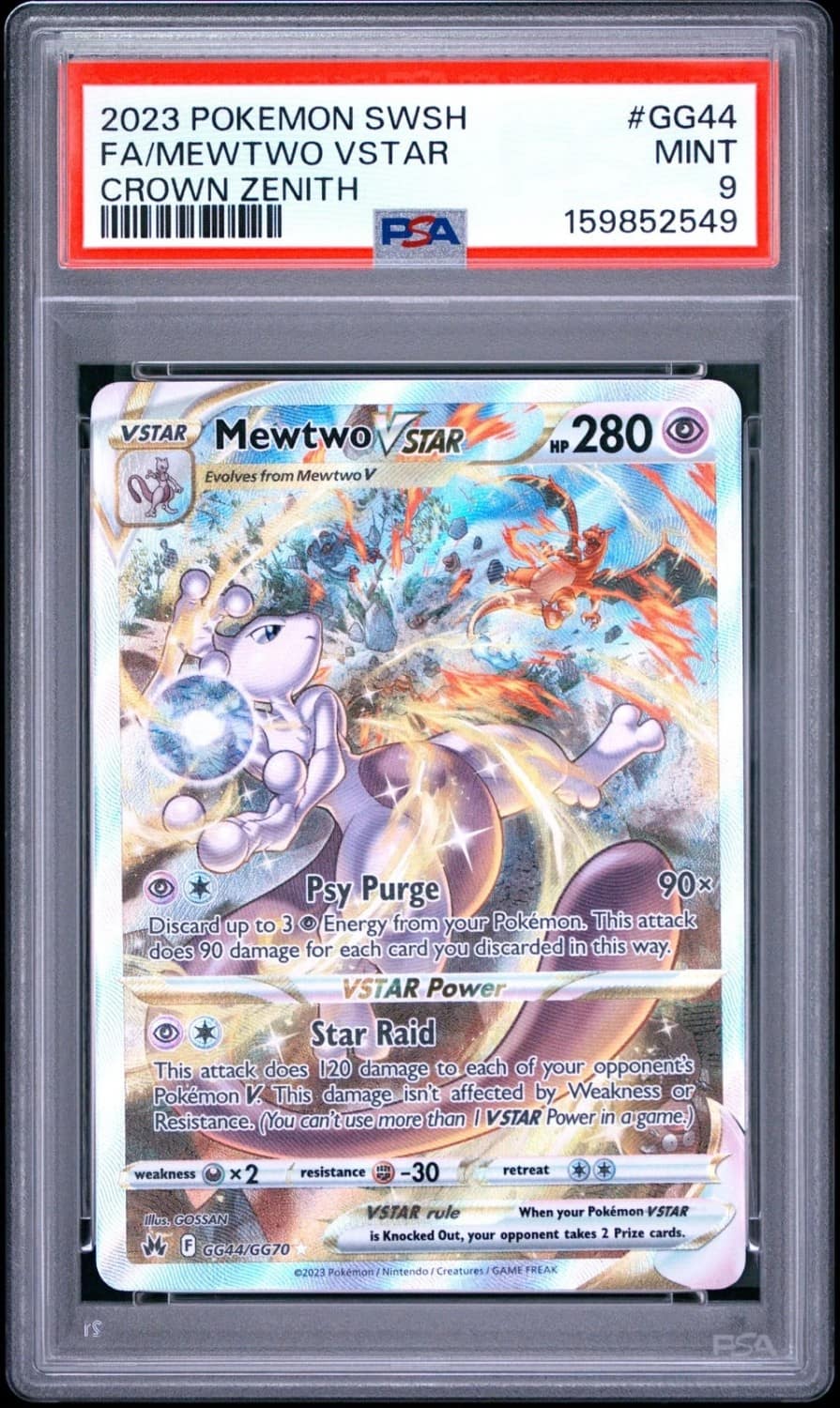 Mewtwo Vstar