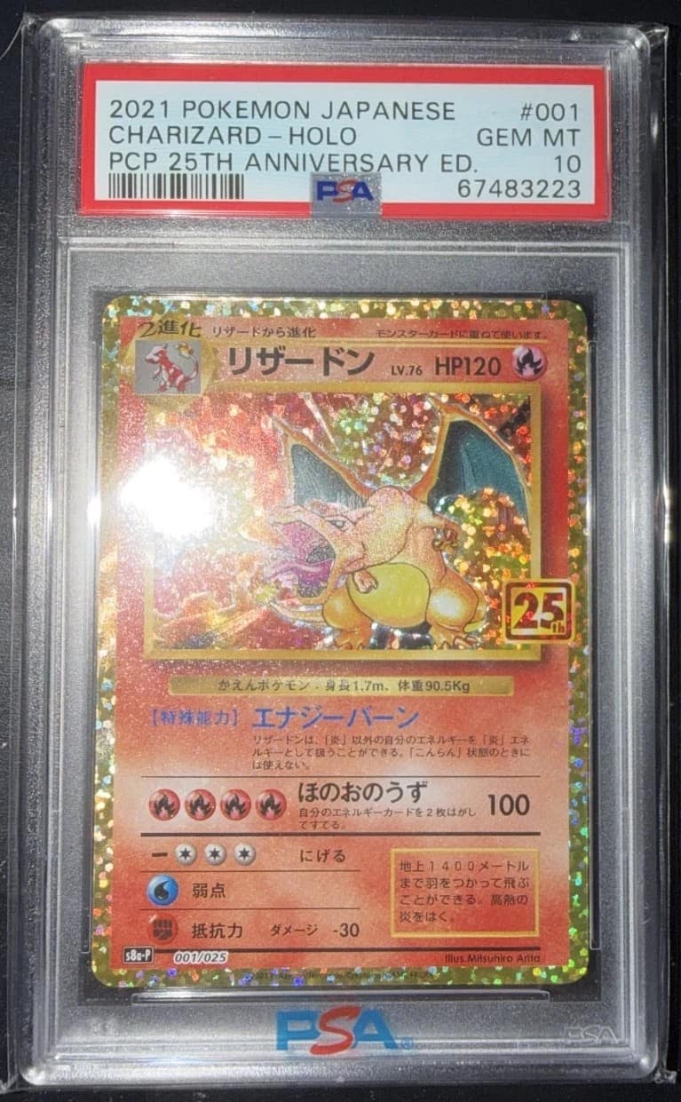 Charizard
