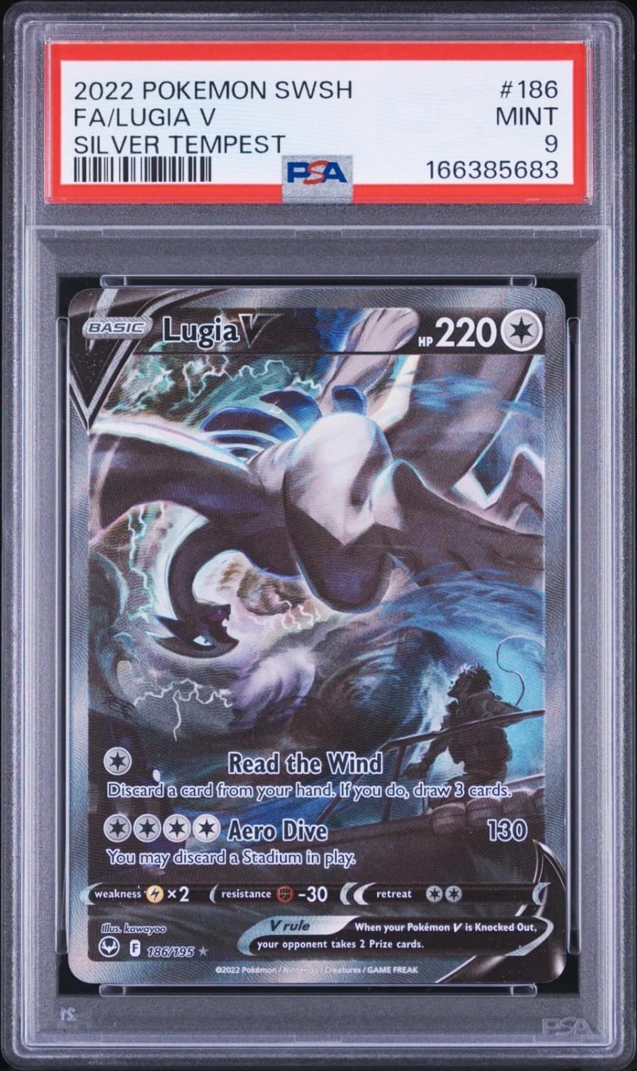 Lugia V