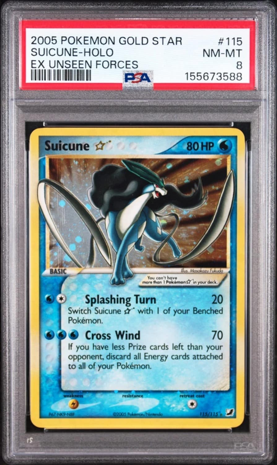 Suicune