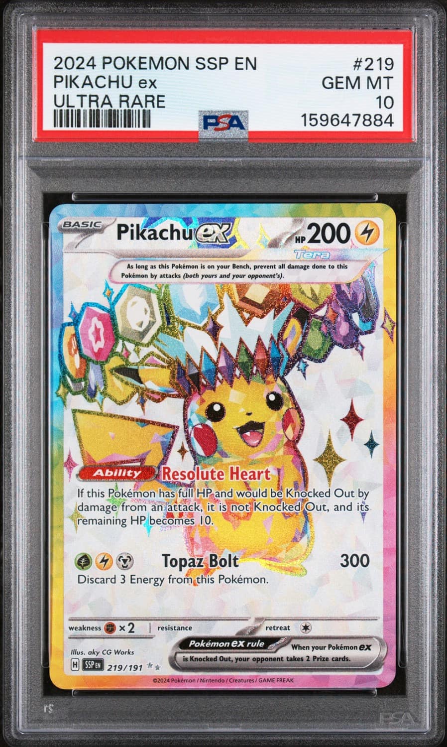 Pikachu Ex