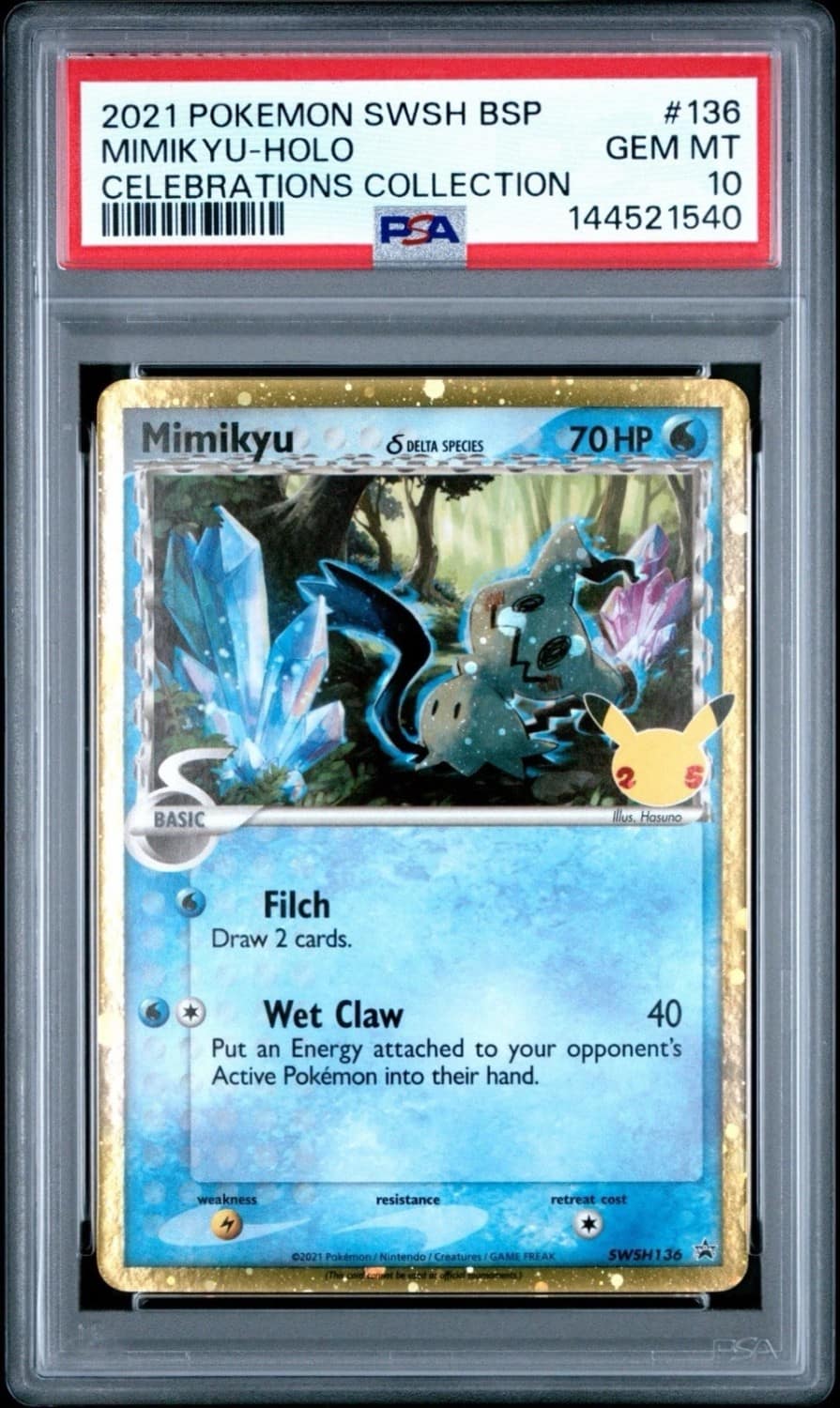 Mimikyu