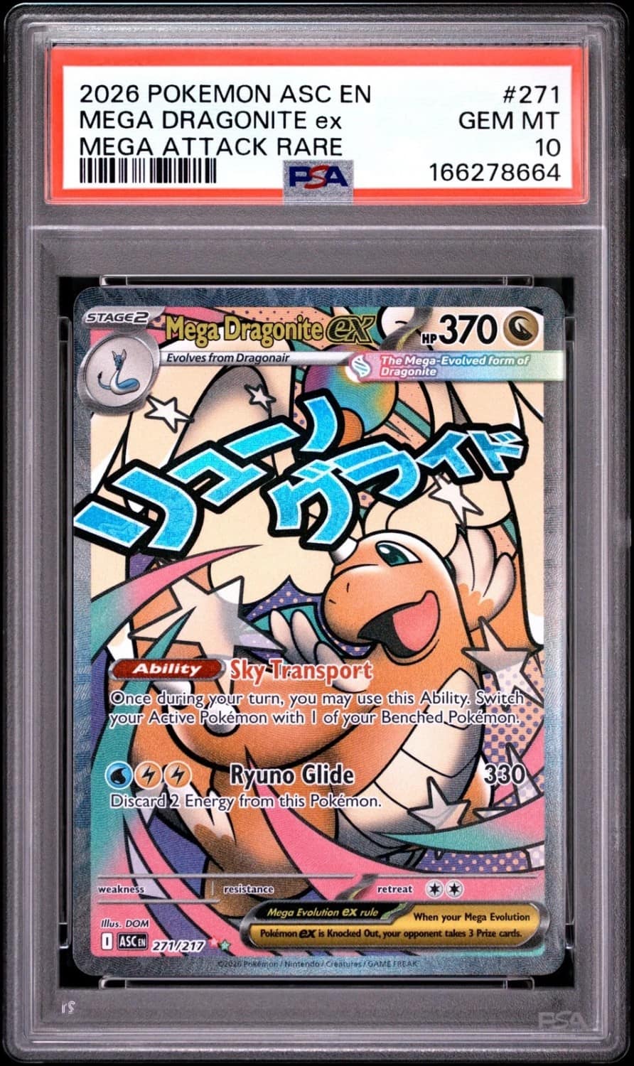 Mega Dragonite Ex