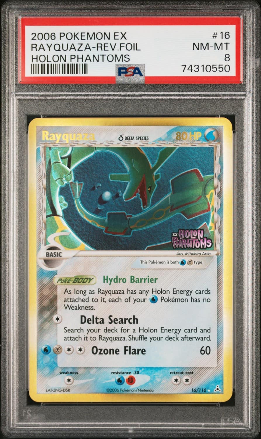 Rayquaza
