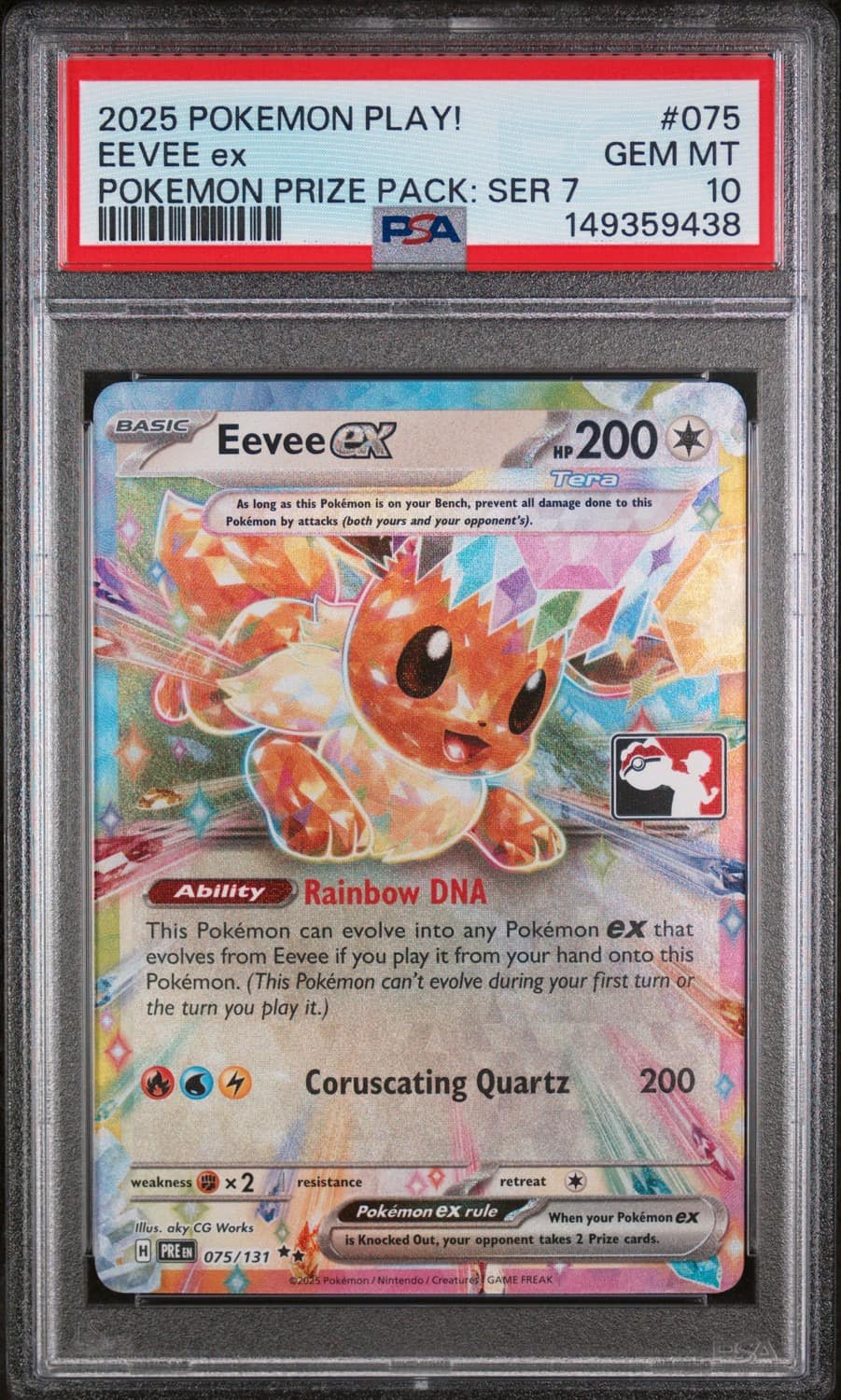 Eevee Ex