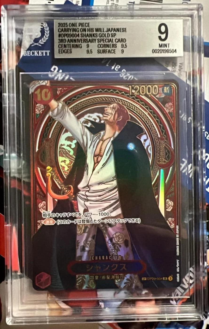 Shanks Gold Foil Sp/(3rd Anniversary Special Card)